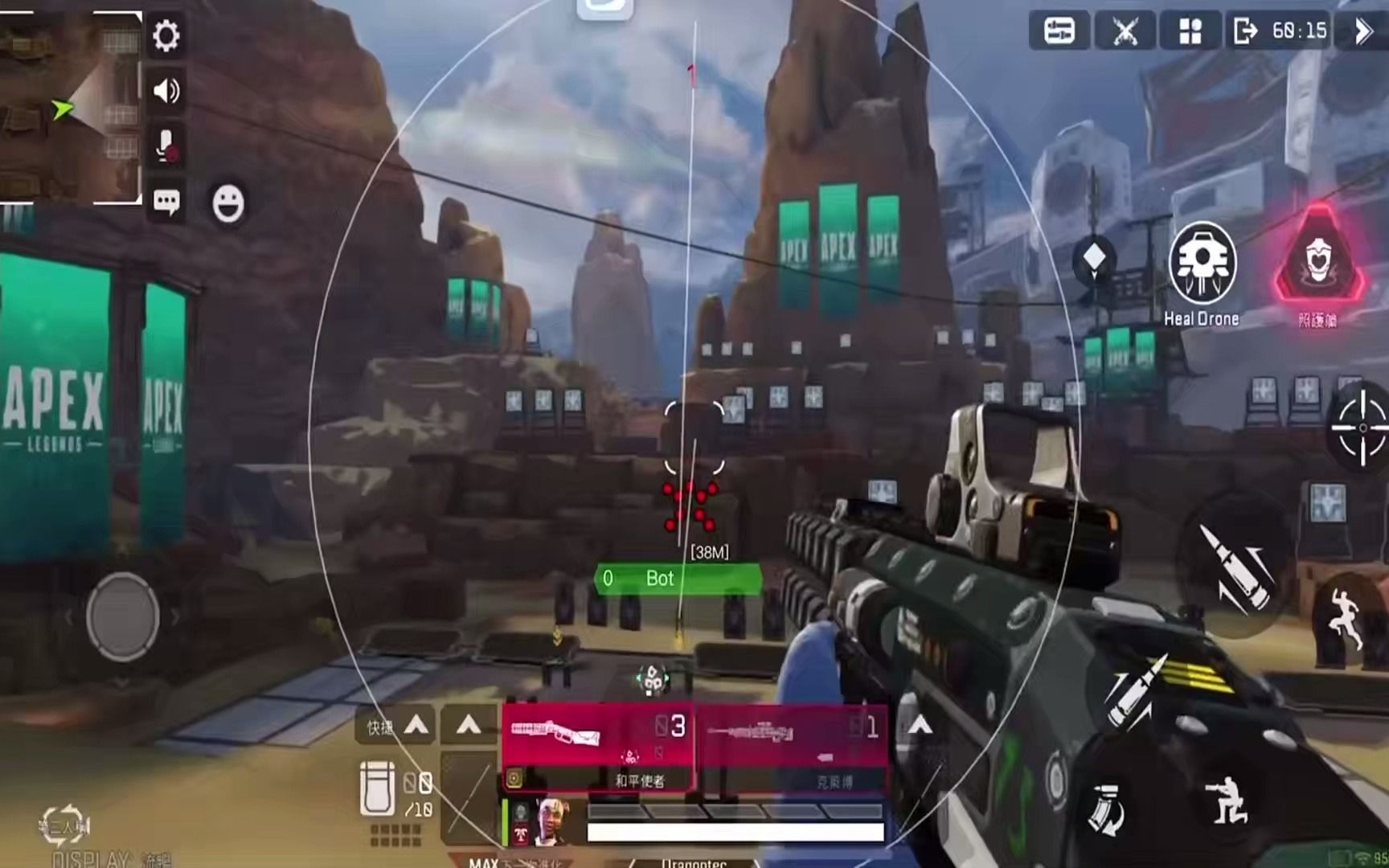 【和平精英直装网站】动物走路动图